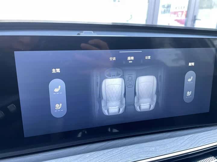 Фото 16 - Chery Tiggo 8 Pro