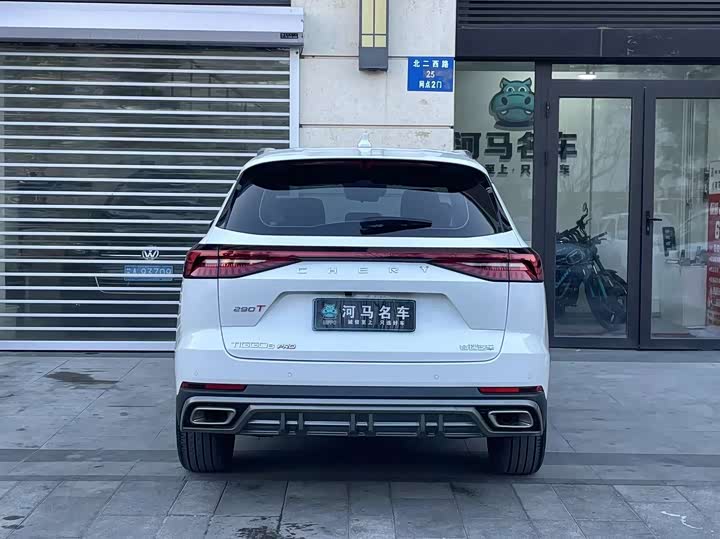 Фото 4 - Chery Tiggo 8 Pro