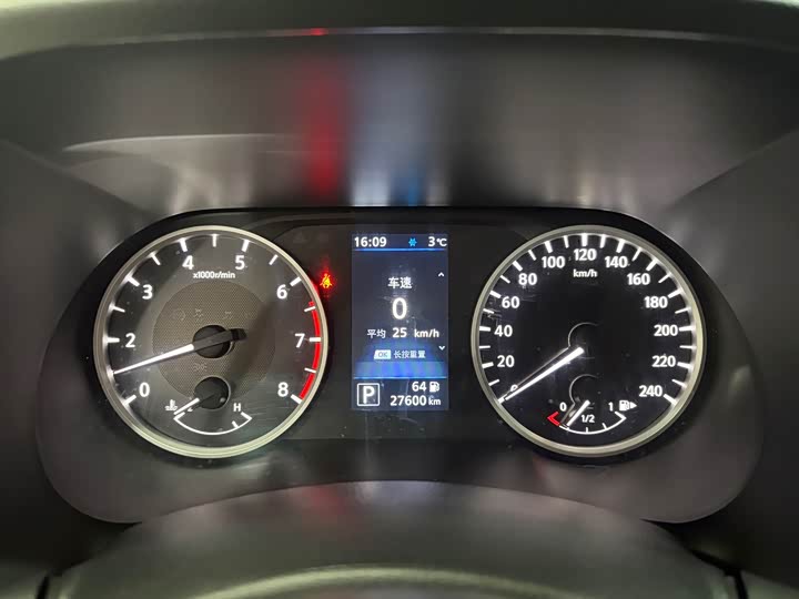 Фото 5 - Nissan Sylphy