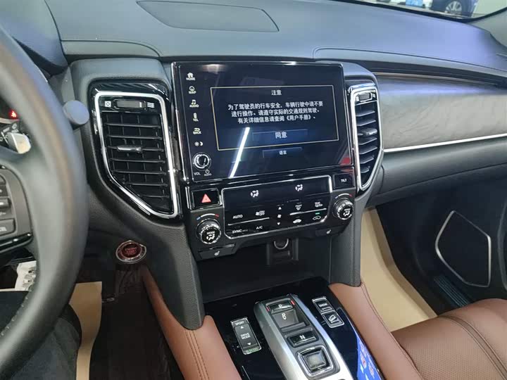 Фото 13 - Honda UR-V