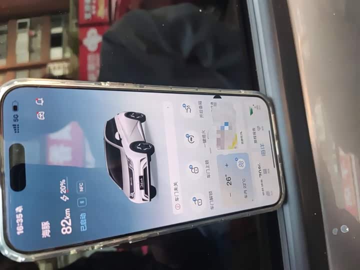 Фото 12 - BYD Dolphin