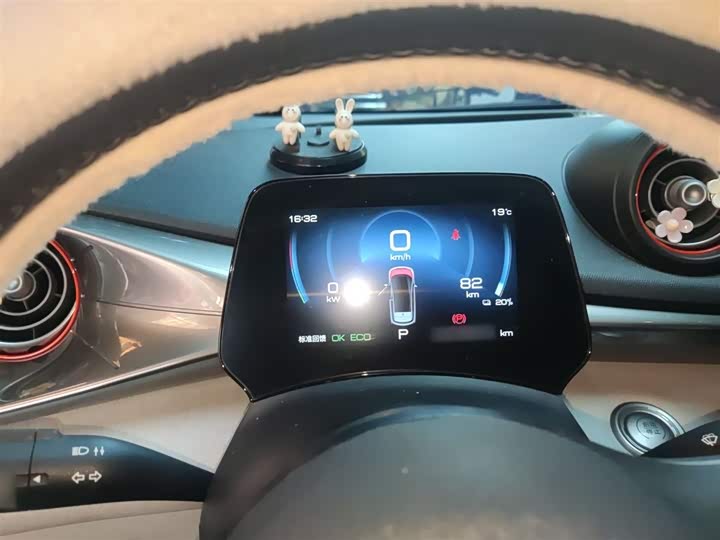 Фото 4 - BYD Dolphin