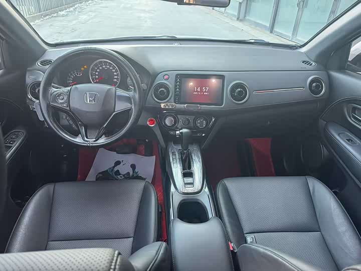 Фото 8 - Honda XR-V