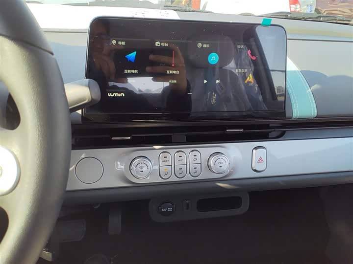 Фото 13 - Changan Qiyuan (Nevo) Lumin