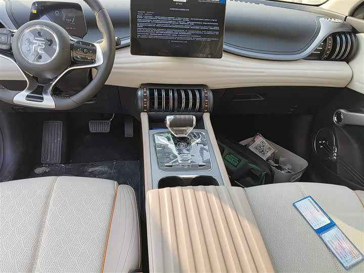 Фото 14 - BYD Yuan Plus