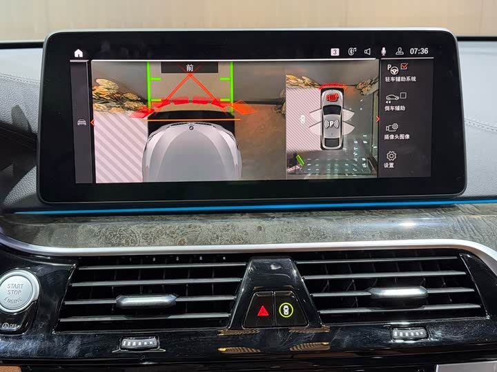 Фото 20 - BMW 6 Series GT