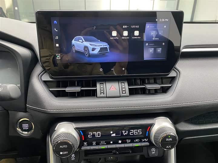 Фото 5 - Toyota Wildlander