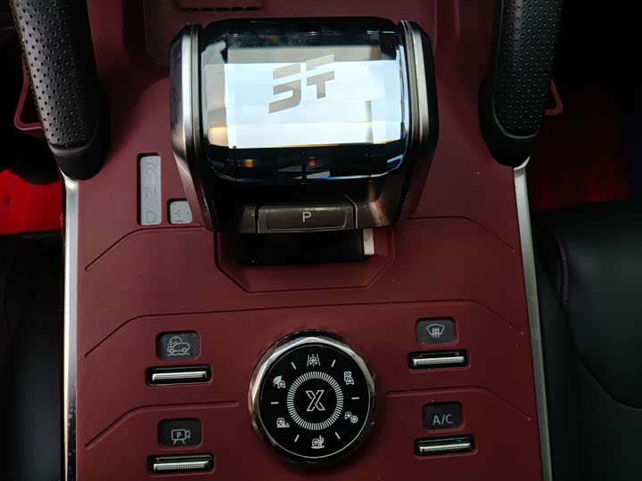 Фото 9 - Jetour T2