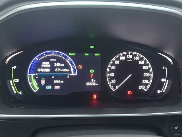 Фото 9 - Honda Elysion