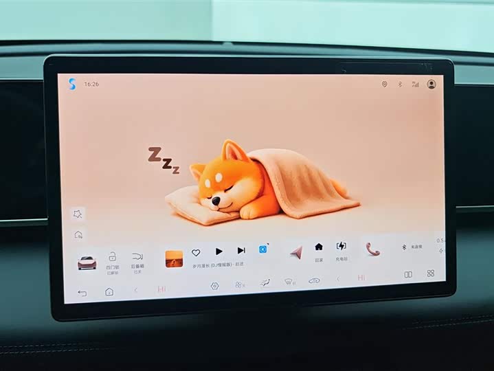 Фото 13 - BYD Qin L