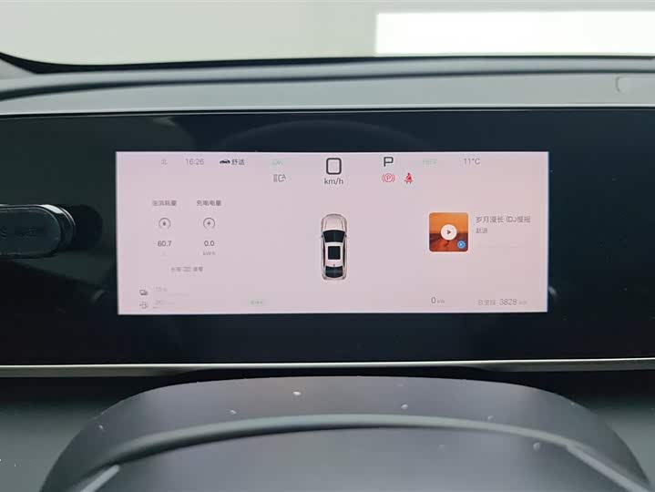 Фото 14 - BYD Qin L