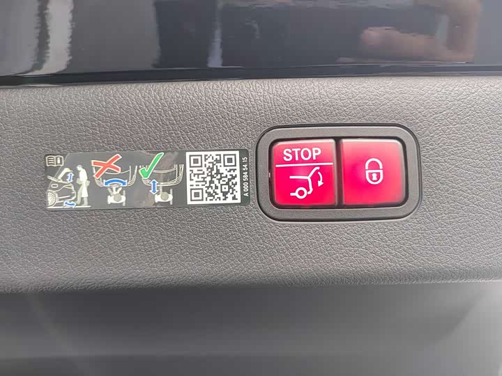 Фото 19 - Mercedes-Benz EQS AMG