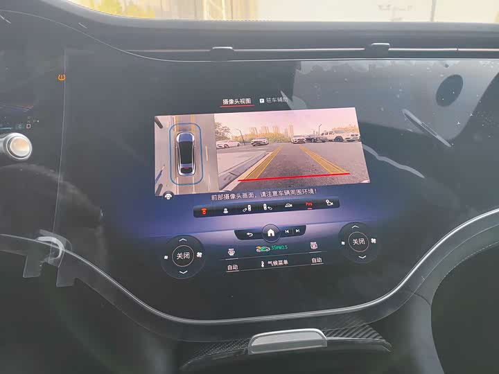 Фото 9 - Mercedes-Benz EQS AMG