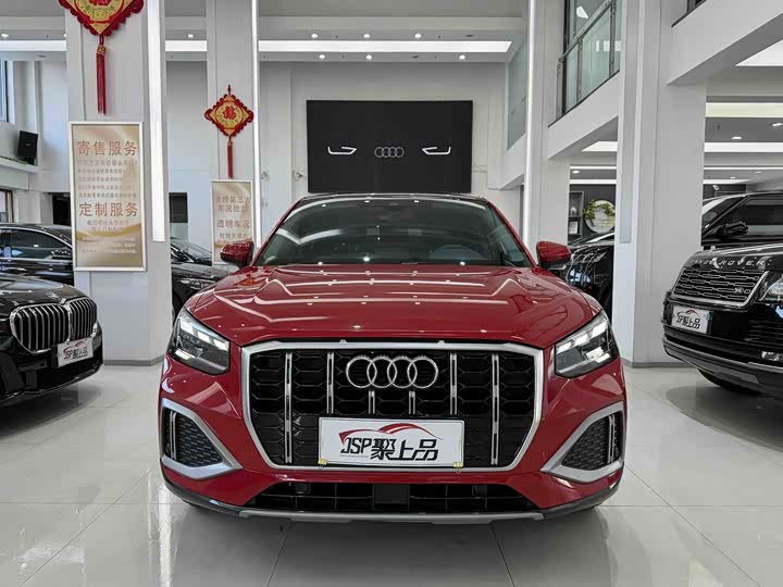Фото 2 - Audi Q2L