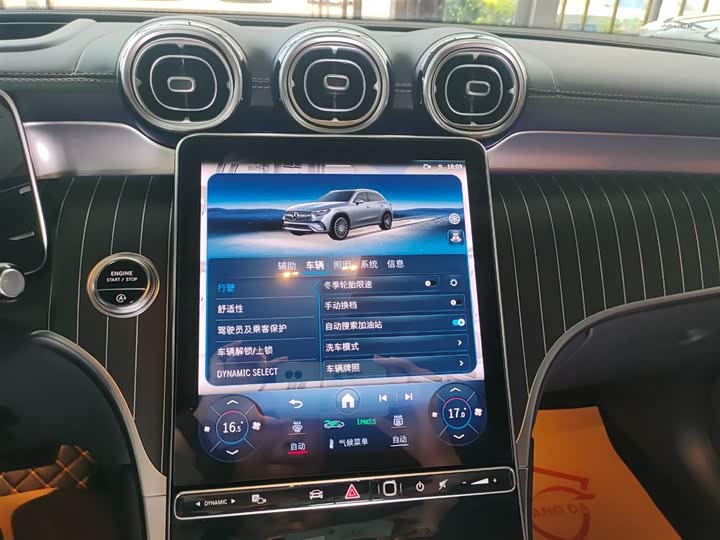 Фото 9 - Mercedes-Benz GLC-Class