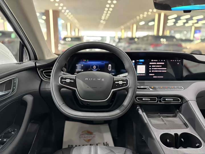 Фото 10 - Roewe D7