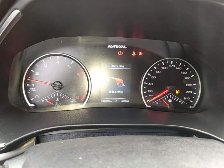 Фото 12 - Haval H6