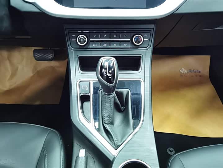 Фото 16 - Geely Vision