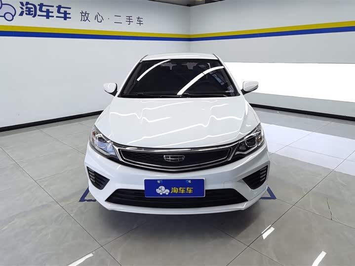 Фото 2 - Geely Vision