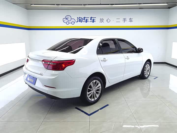 Фото 3 - Geely Vision
