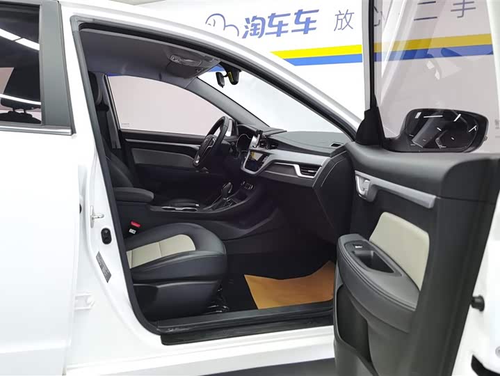 Фото 8 - Geely Vision