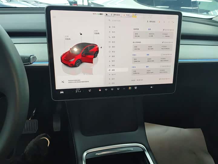 Фото 13 - Tesla Model Y