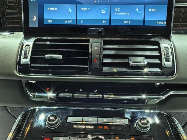 Фото 13 - Lincoln Navigator