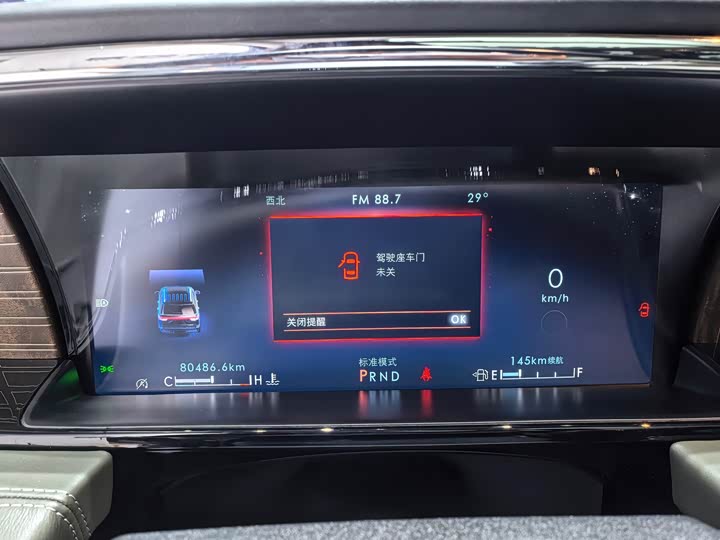 Фото 7 - Lincoln Navigator