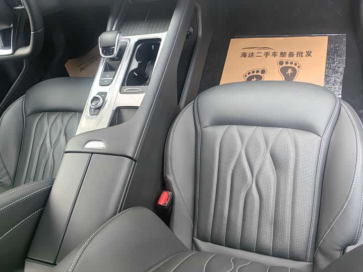 Фото 12 - Chery Arrizo 8