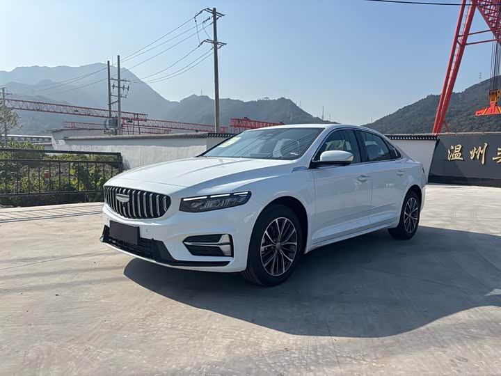 Photo 1 - Geely Preface