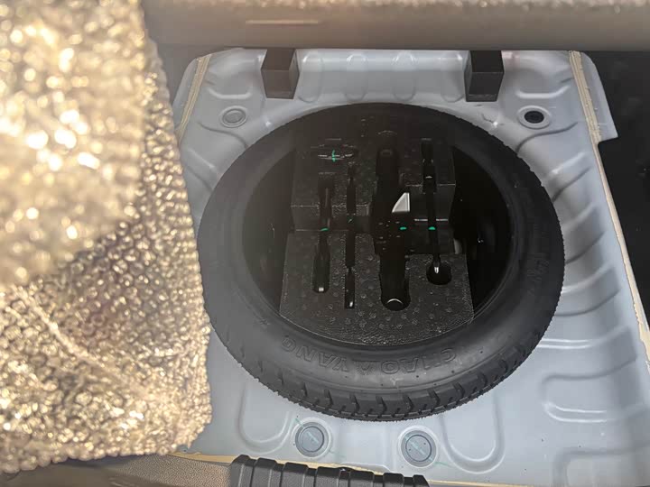 Photo 14 - Geely Preface