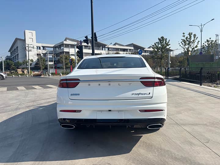 Photo 18 - Geely Preface