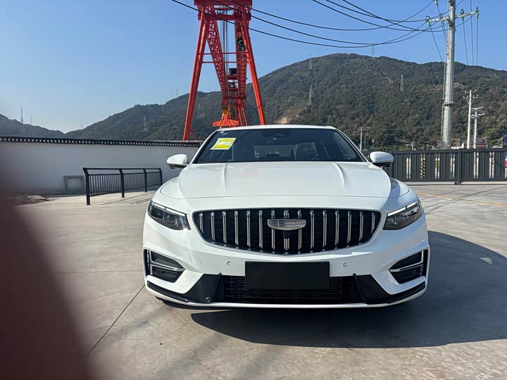 Photo 2 - Geely Preface