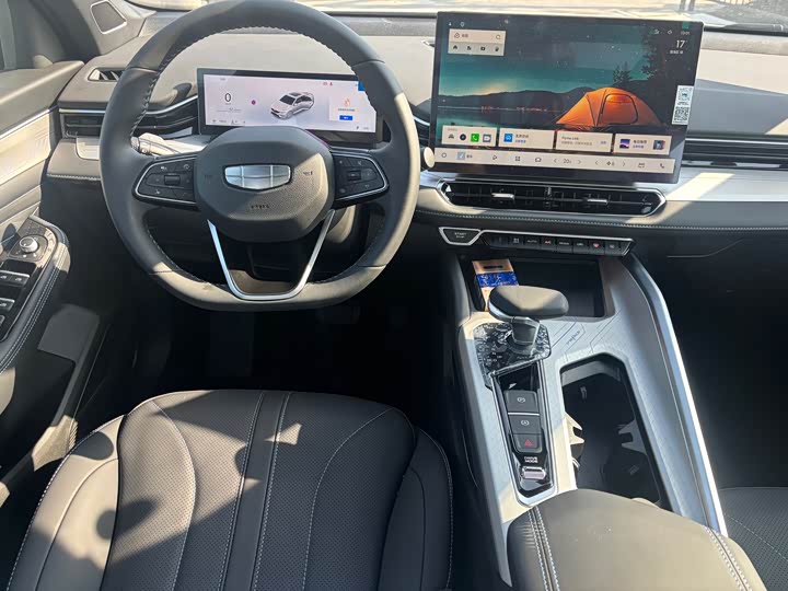 Photo 7 - Geely Preface