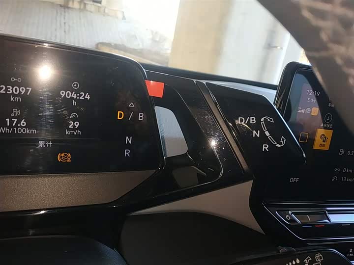 Фото 14 - Volkswagen ID.3