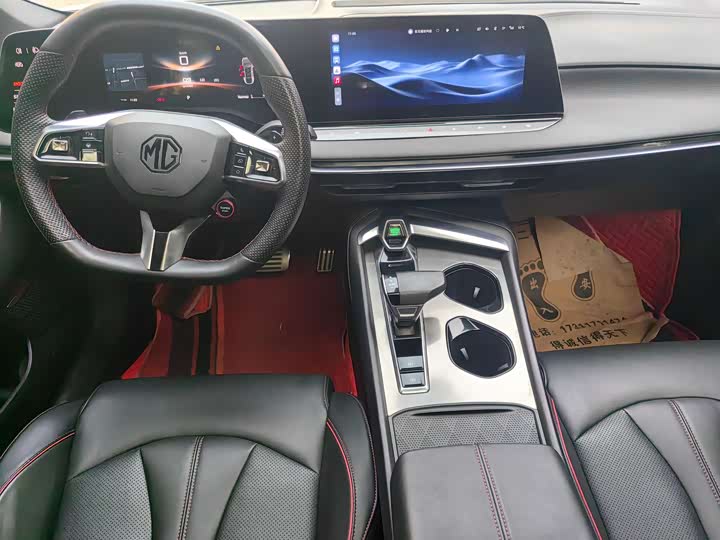 Фото 10 - MG Motor 7