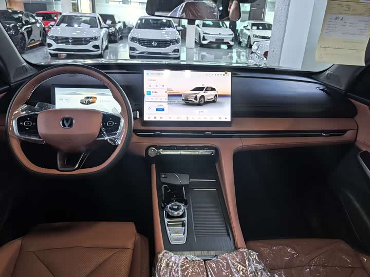 Фото 12 - Changan CS75 Plus