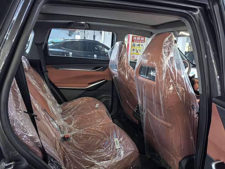 Фото 14 - Changan CS75 Plus