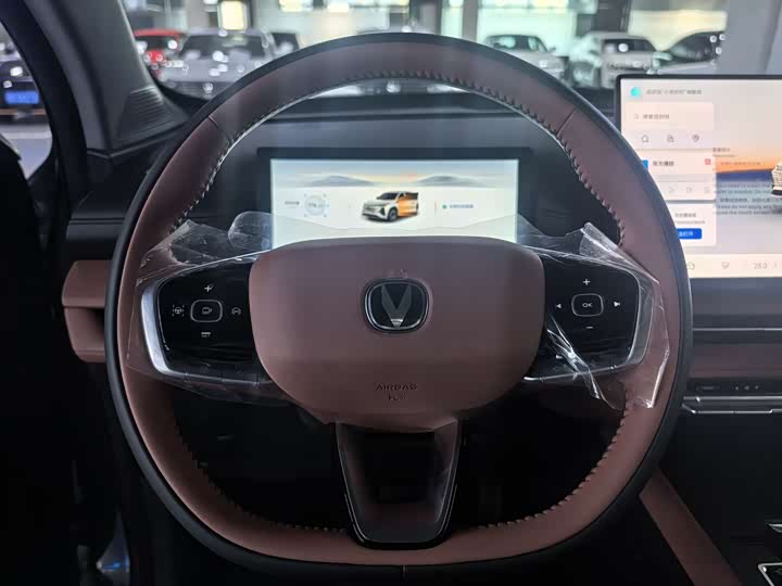 Фото 9 - Changan CS75 Plus