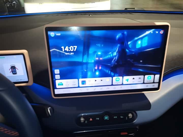 Фото 13 - BYD Seagull