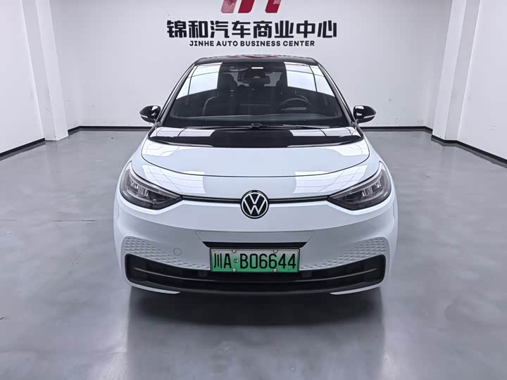 Фото 2 - Volkswagen ID.3