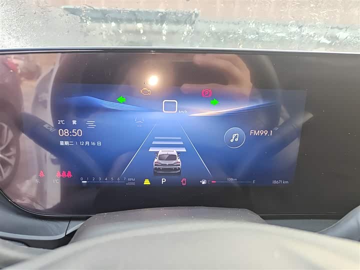 Фото 12 - Buick Envista