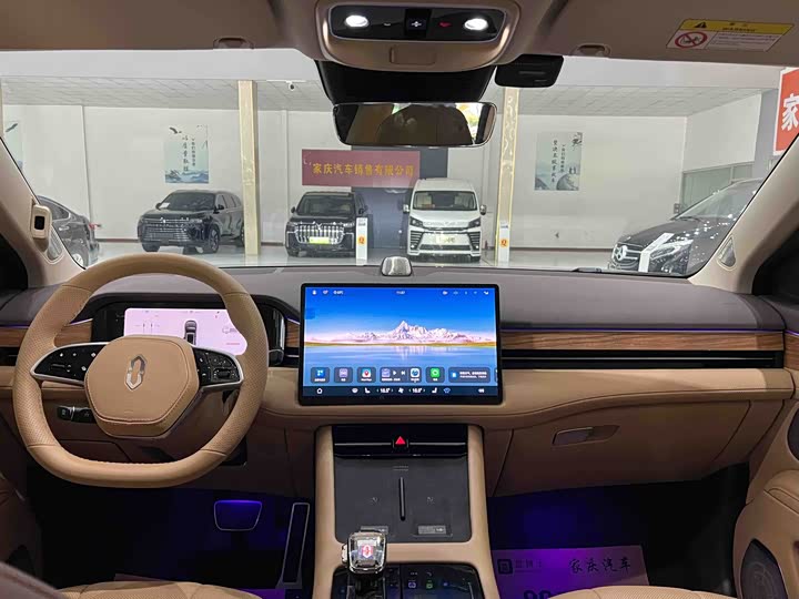 Фото 9 - Aito M7