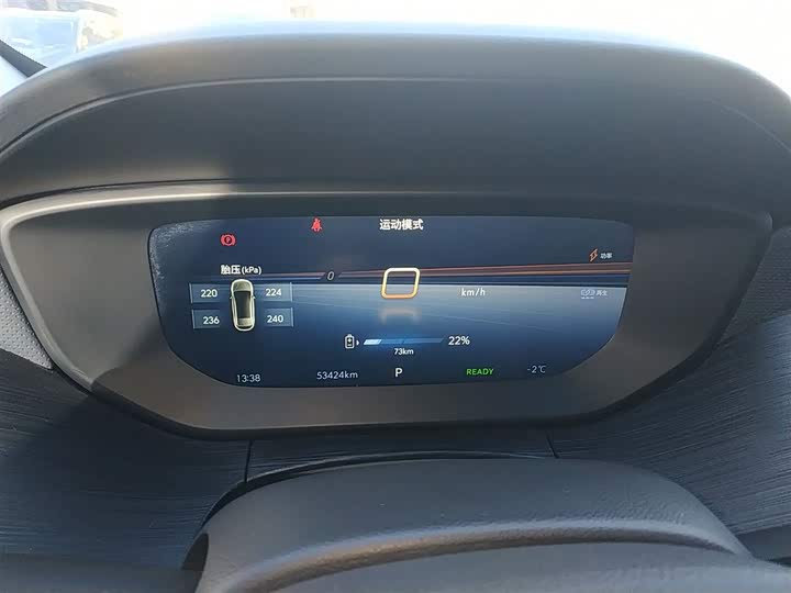 Фото 12 - Buick Velite 6