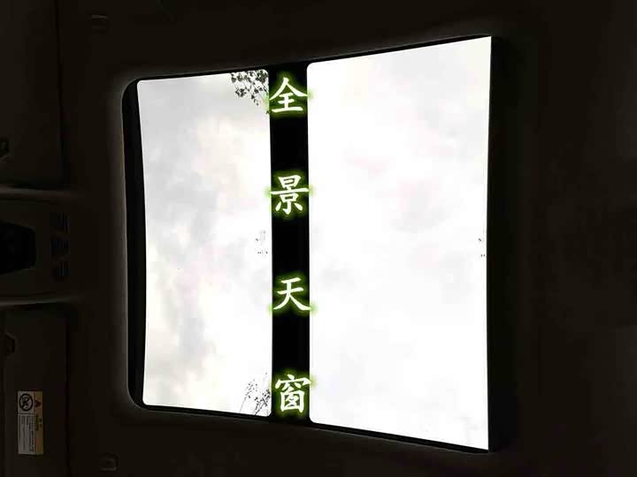 Фото 10 - BMW X2