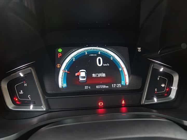 Фото 16 - Honda Envix