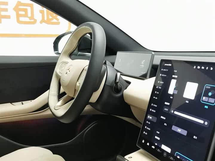 Фото 22 - Nio ET5T