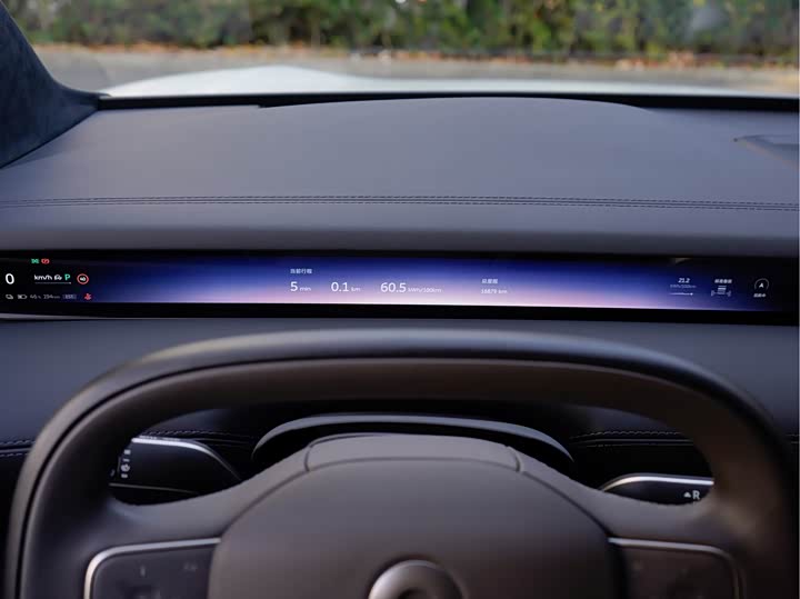 Фото 10 - Nio ET9