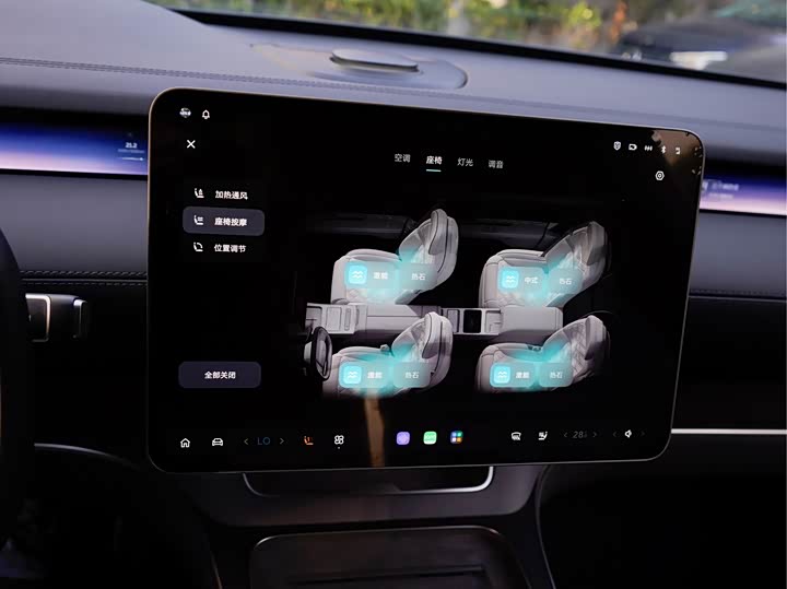 Фото 22 - Nio ET9