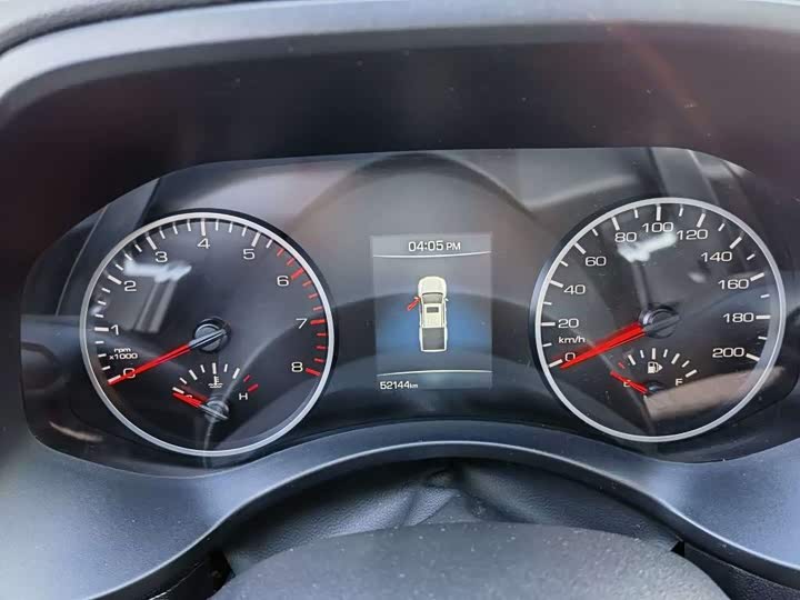 Фото 14 - Great Wall Pao